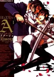 Blood+: Adagio