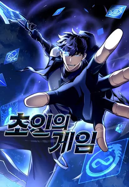 The Esper's Game