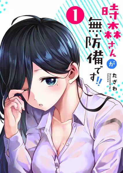 Tokimori-san ga Muboubi desu!!