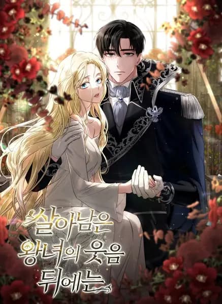 Behind Her Highness's Smile