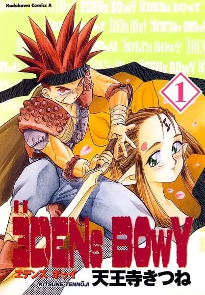 Eden's Bowy