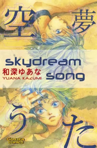 Sorayume no Uta