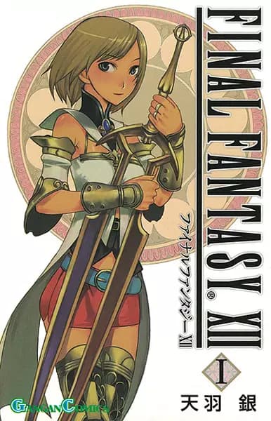 Final Fantasy XII