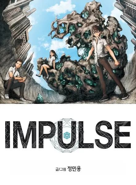 Impulse