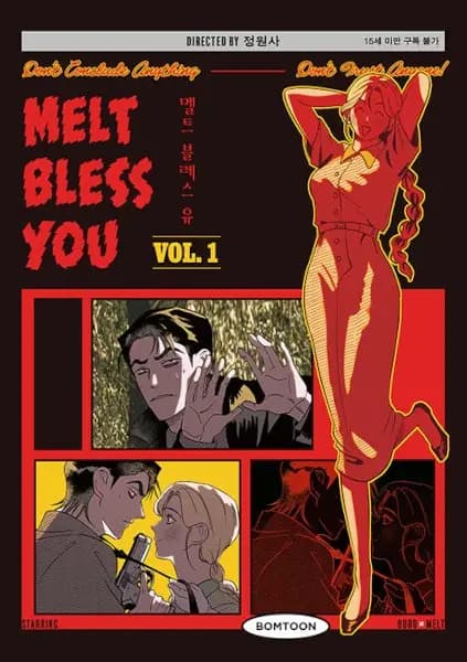 Melt Bless You