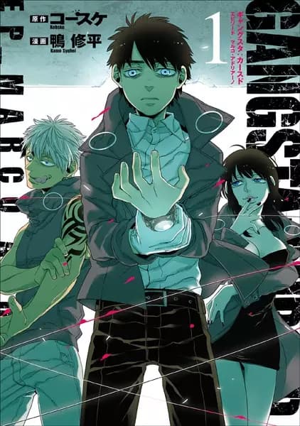 Gangsta.: Cursed