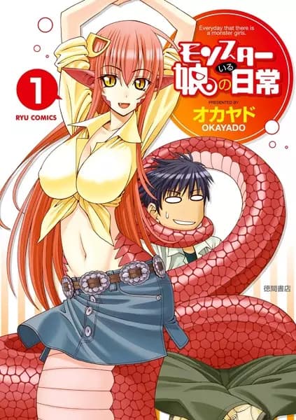 Monster Musume: Everyday Life with Monster Girls