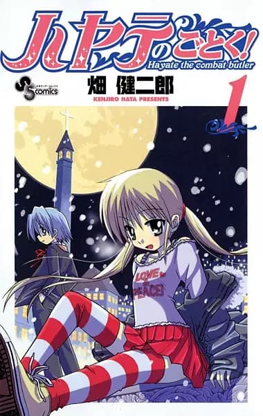 Hayate the Combat Butler
