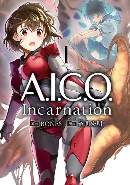 A.I.C.O.: Incarnation