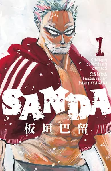 Sanda