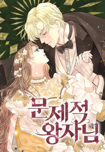 The Problematic Prince