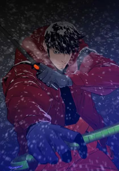 Polar Night