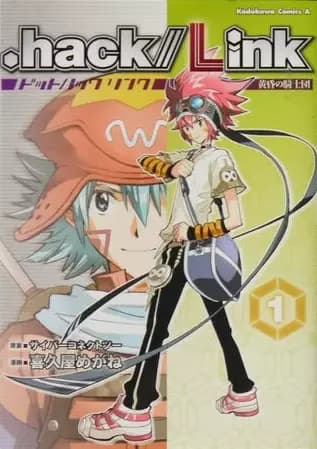 .hack//Link