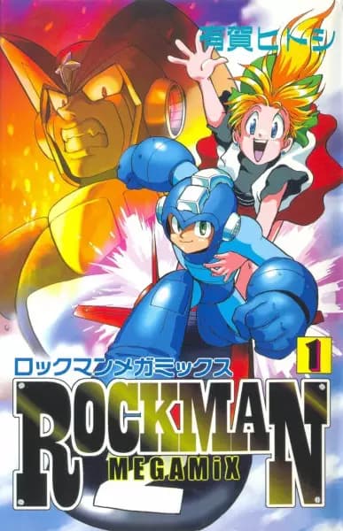 Mega Man Megamix