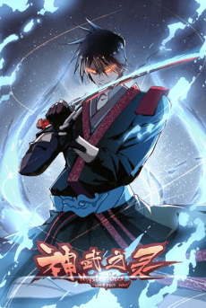Shen Wu Zhi Ling
