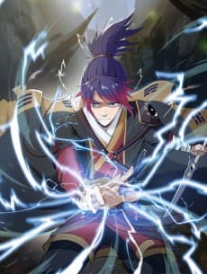 I, Taoist Wu Xin