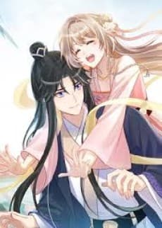My Cute Consort Qiqi