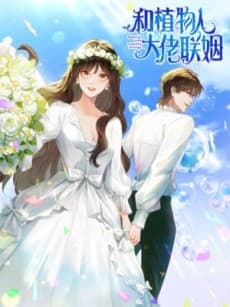 Married to a Vegetative Tycoon