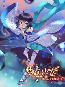 Player Celestial