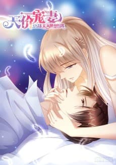 An Exorbitant Wife