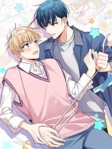 My First Love Is a Boy