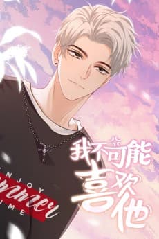 Impossible Love