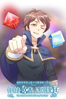 The Dices Can't Decide My Destiny!