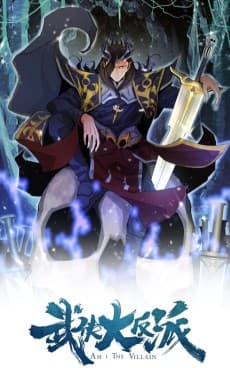 Wuxia Da Fanpai