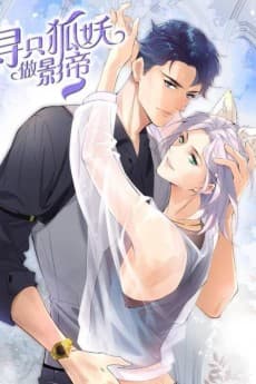 Best Actor is a Fox Spirit