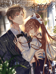 Love for Life