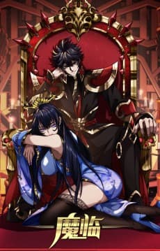 The Demon King is coming