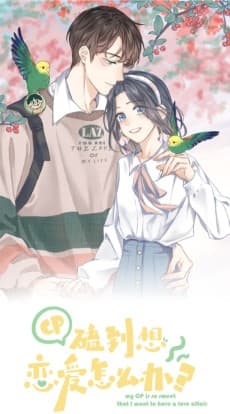 My OTP Is So Sweet That I Want to Fall in Love