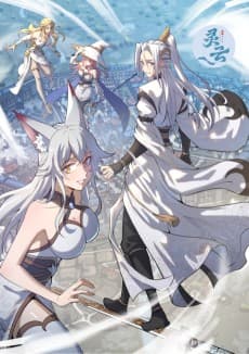 Girls, Magic, and Cultivators