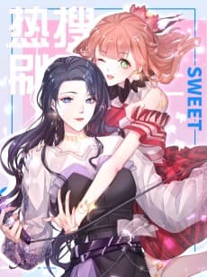 Re Sou Shua Ping! Ben Yu Tang Ping De Wo Yi Ye Hei Hong
