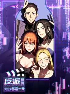 Fanpai Xiang Yao Duo Huo Yi Tian