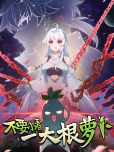 The Radish AI Legend