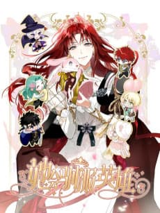 Martina Will Tame the Heroes