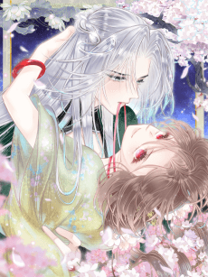 Wo Jia She Chong You Zai Yan Wo