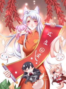 Tales of the Demon