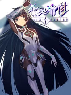 Xi Ling Diguo
